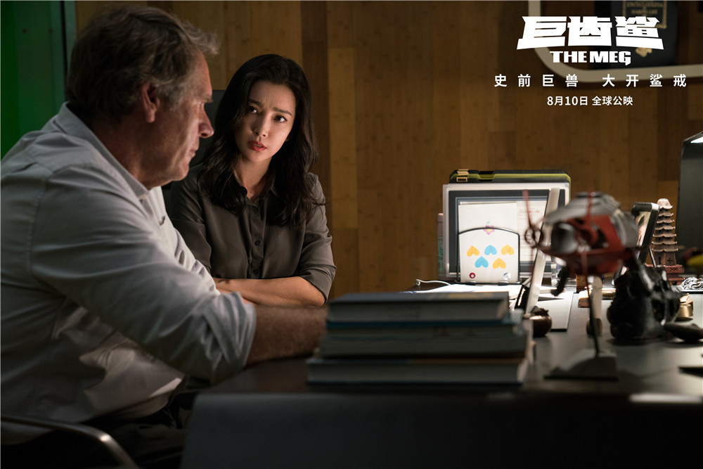 斥资1.5亿美金,李冰冰这部限制级《巨齿鲨》真