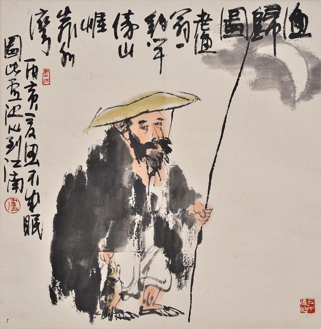 以古人口吻_古人简笔画(3)