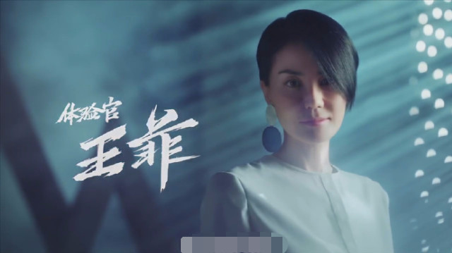 王菲综艺首秀造型曝光，一袭白衣仙气十足