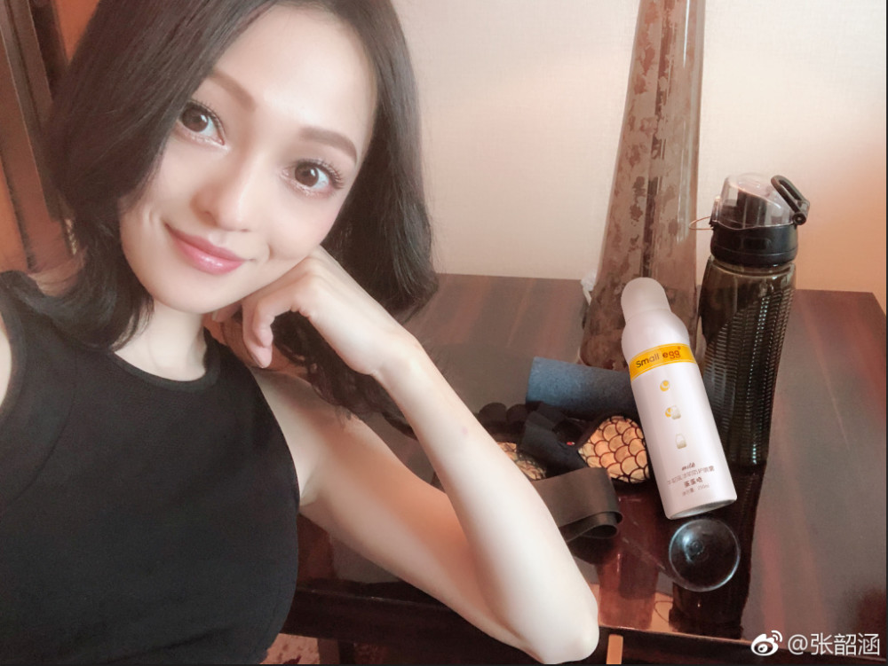 李晓峰晒照秀恩爱,疑公开和张韶涵的恋情