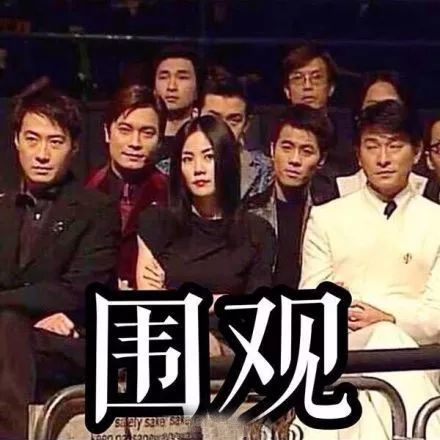 王菲谢霆锋“助力”暑期档综艺，你要pick哪一档