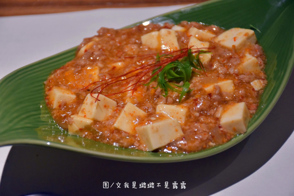 这家创作酒场 带你见识不一样的日本料理 看点快报