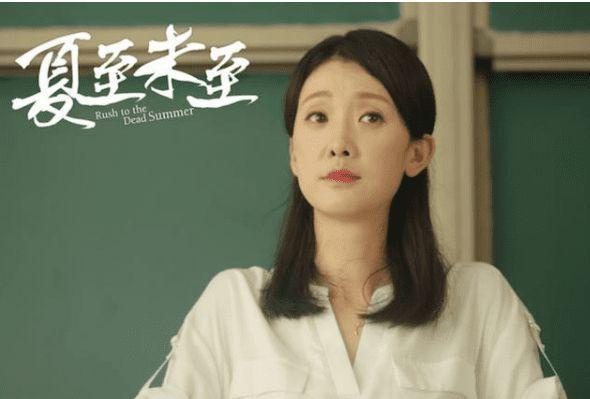 凭借《十八岁的天空》走红的倪景阳好美，老公是他，你们绝对认识
