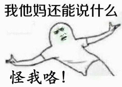 史上最“贴心”胸罩，遇到男神自动解开！