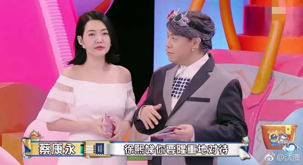 台网综艺冠名品牌更迭加速,带货力等多元标准