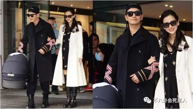 吴京老婆怀孕六月似在晒马甲线,并不是所有明