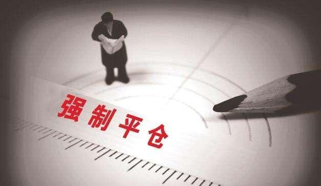 9个跌停,市值缩水70亿后,盛运环保上演地天板