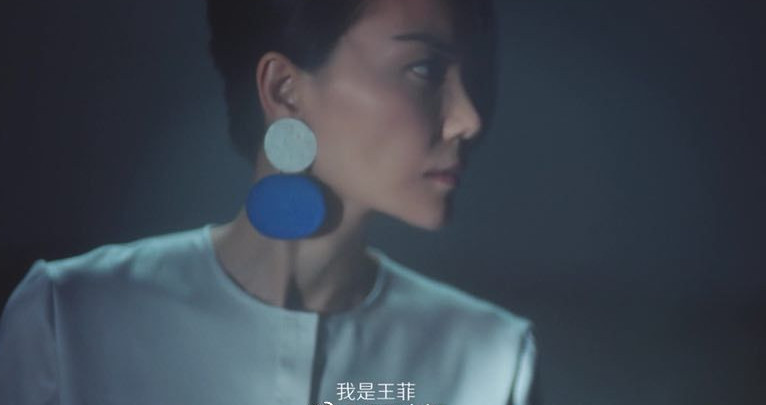 《幻乐之城》最新剧透，容祖儿叫王菲嫂子，王菲：我看你还没煮烂