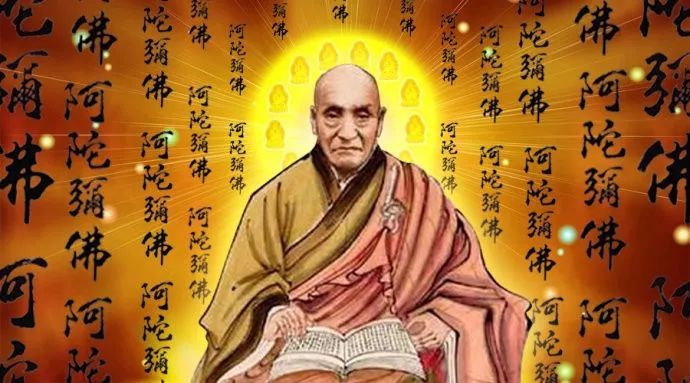 印光大师最经典的一段开示,应当收藏背诵下来!