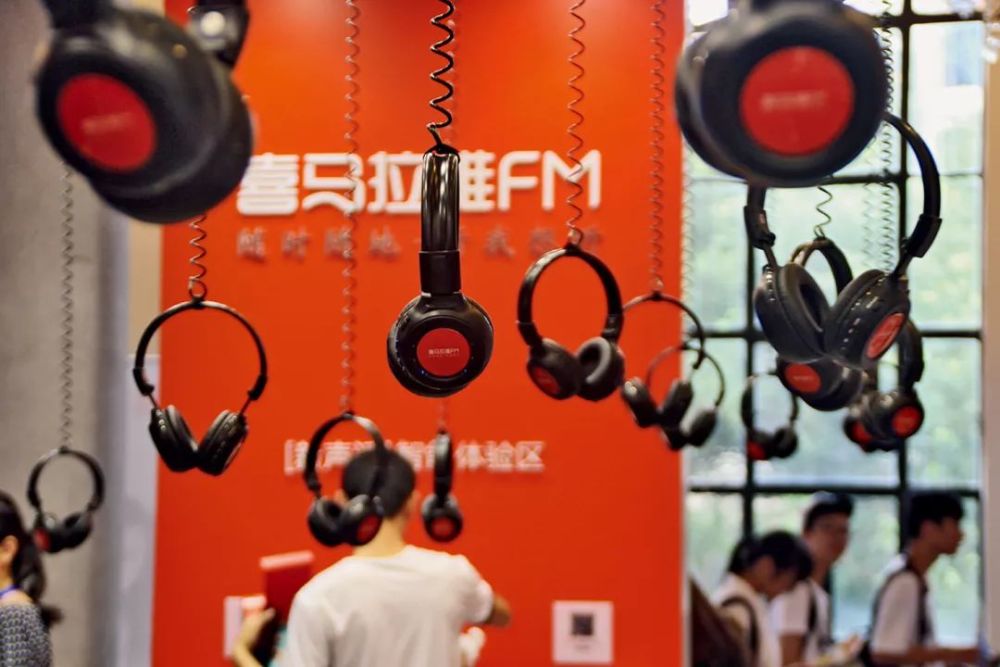 从月入几百到月入百万,喜马拉雅FM的主播如何