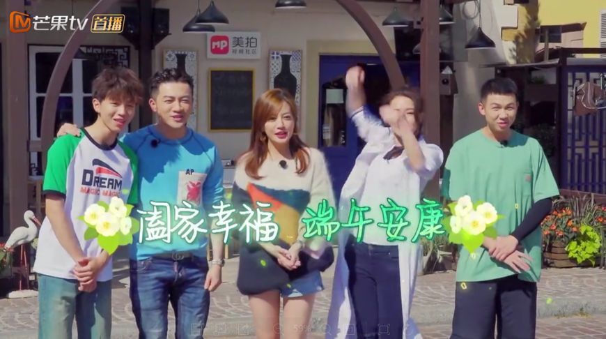 《中餐厅2》赵薇舒淇成迷路姐妹花,白举纲跟导