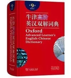 炎炎夏日 共读好书 | 中版好书榜2018年第四期