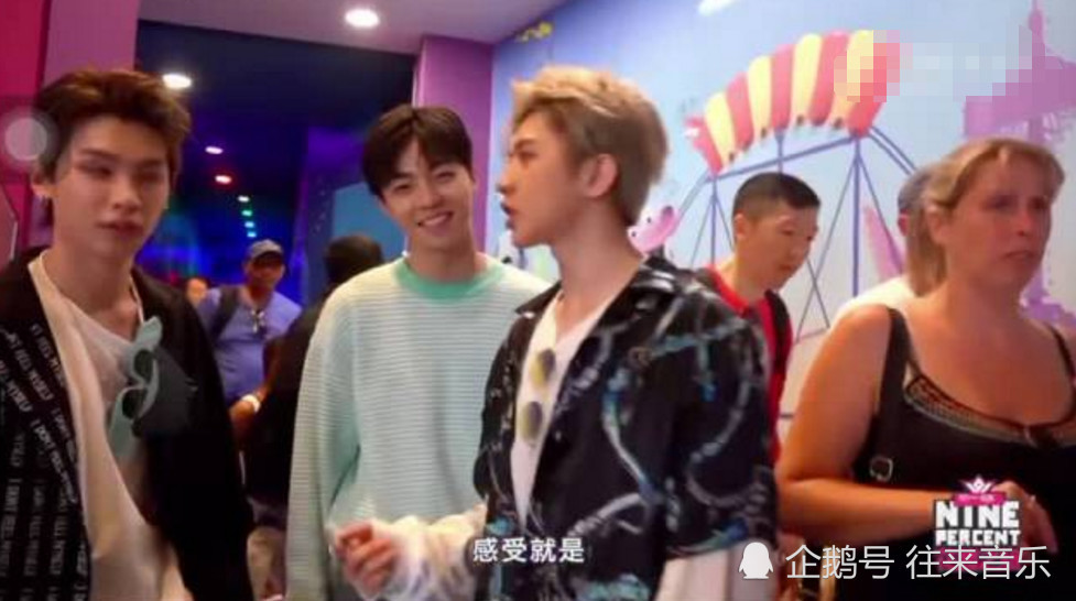 NPC这下玩大了！粉丝强烈抵制这一行为，网友：耍猴吗？