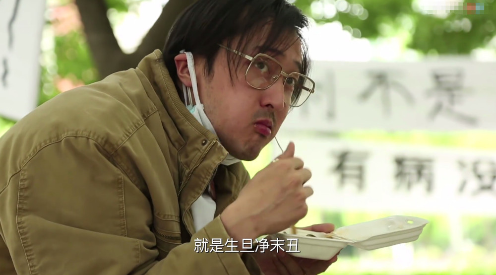 王传君为演好吕受益做骨髓穿刺,做出的举动打