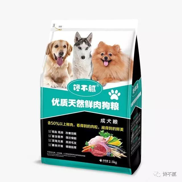 泰迪犬,究竟吃什么狗粮比较好?
