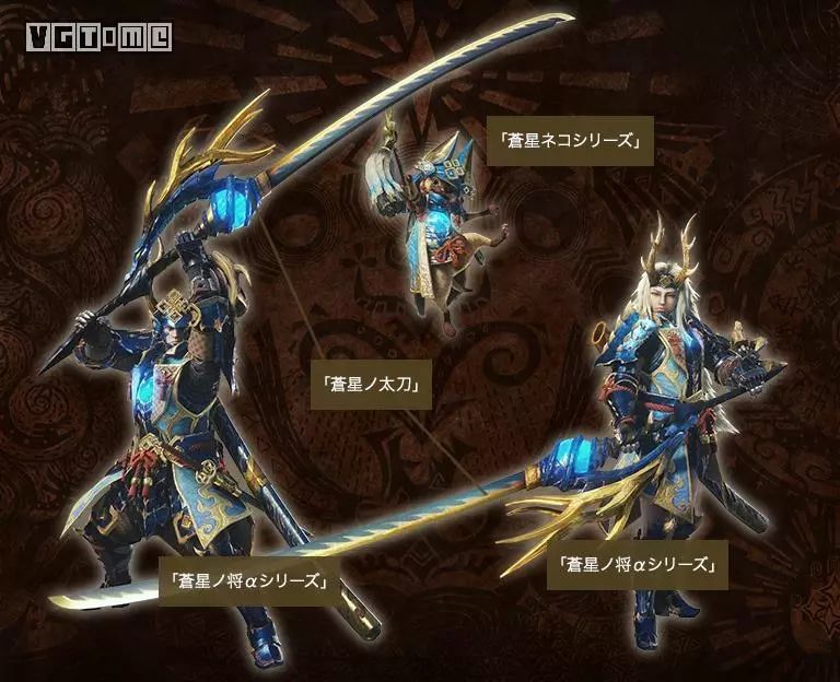 Mhw 新活动开启 秋之回忆8 中文版登陆ns 看点快报