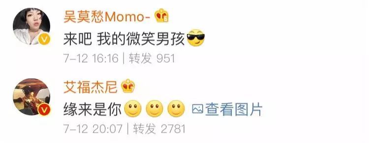 假笑表情、谢男孩、宋民国,这些v表情飞机的女发表情包图片