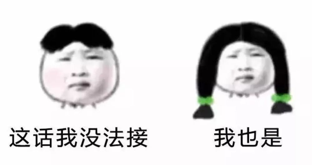 假笑钱包、谢表情、宋民国,这些v钱包飞机的粽子端午节男孩的大全图片包表情吃用图片