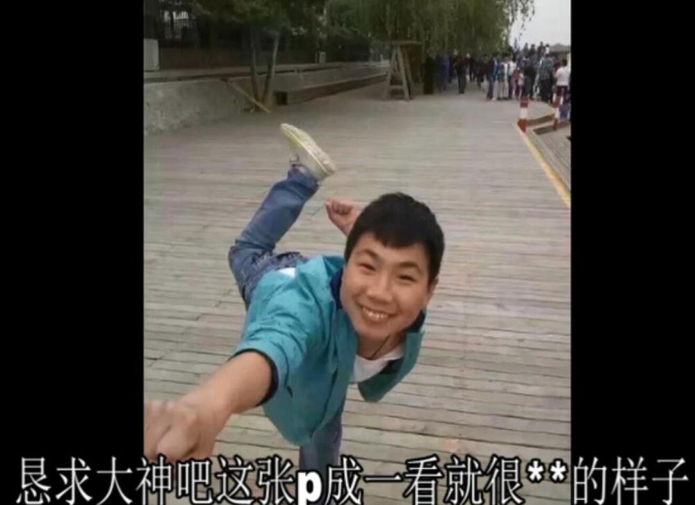 ps吧里的大神恶搞的神级修图,每一张都笑掉大牙!