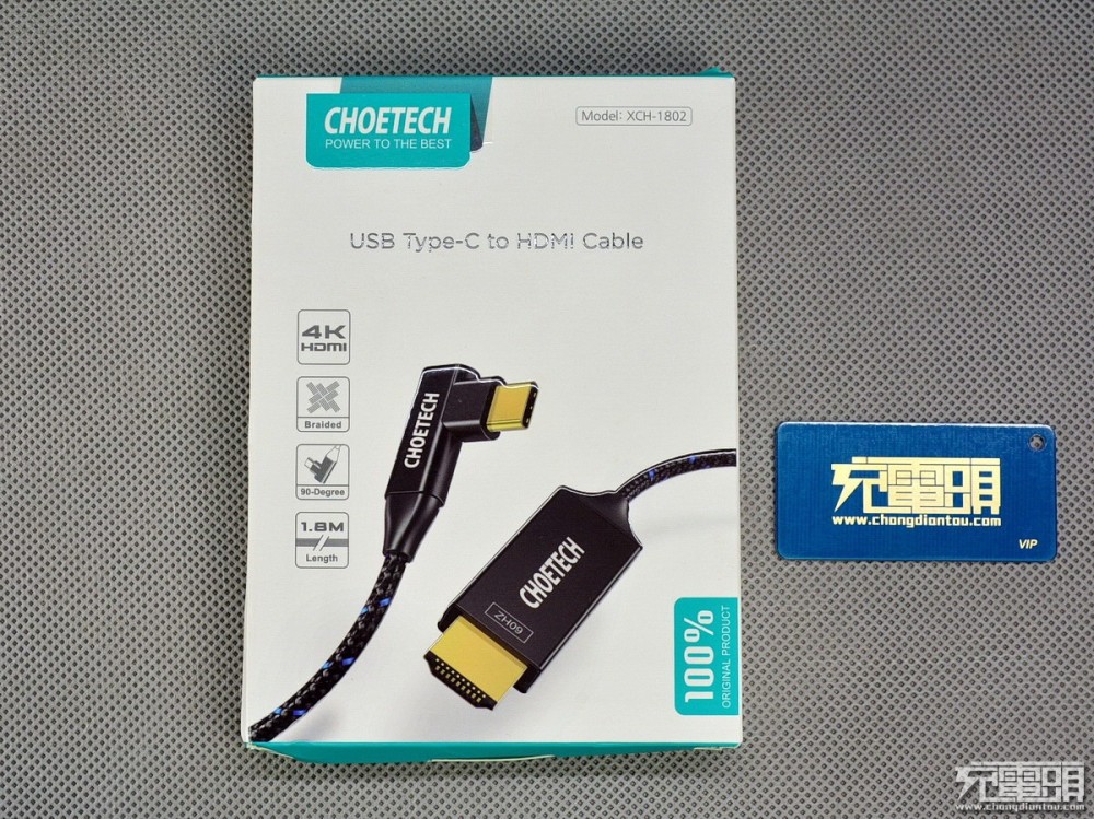 一线投屏迪奥科 USB-C to HDMI线评测拆解