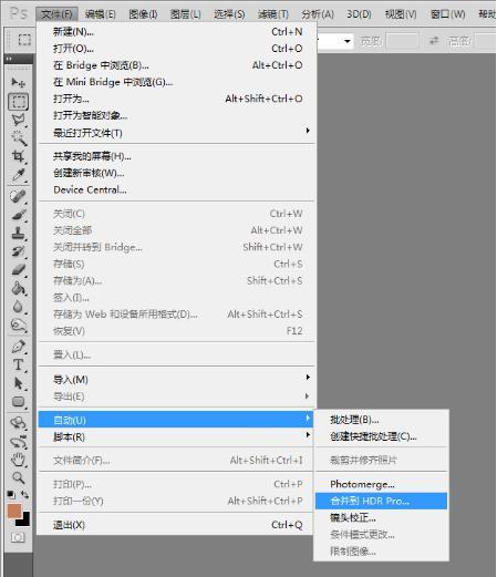 关于hdr摄影 必须知道的小常识 看点快报