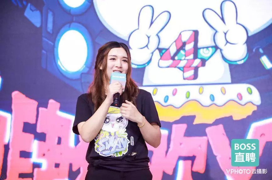 IP形象反哺品牌,BOSS直聘战略IP直直运营初