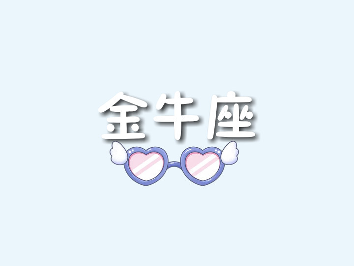 一、身体上的疼痛：无论是谁都会痛