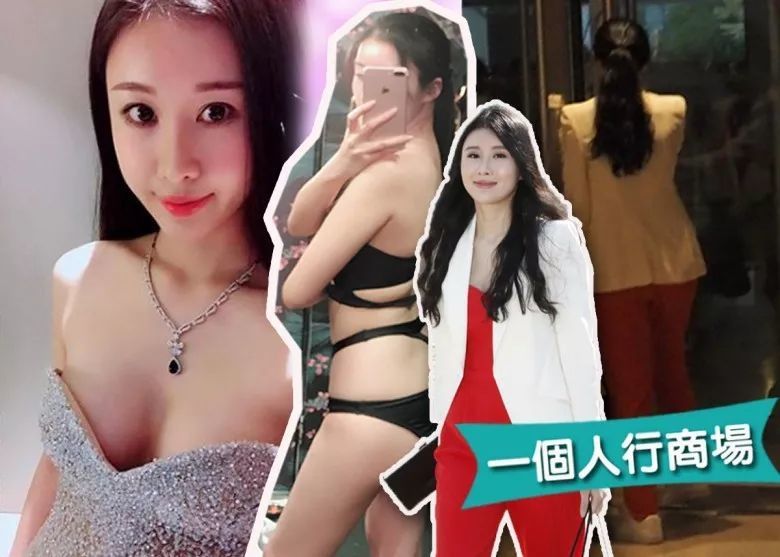 父母双亡孤身留港选港姐 中日混血候选港姐佳丽被起底