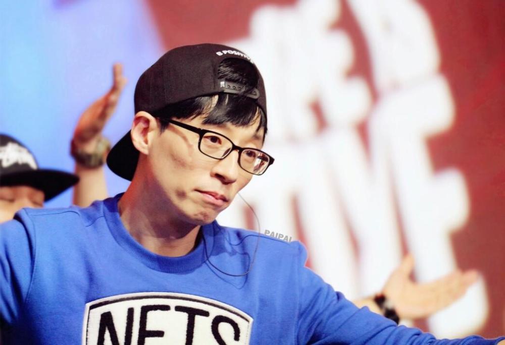 刘在石二胎得女,凑成一个好字,不过网友开始担心一个问题