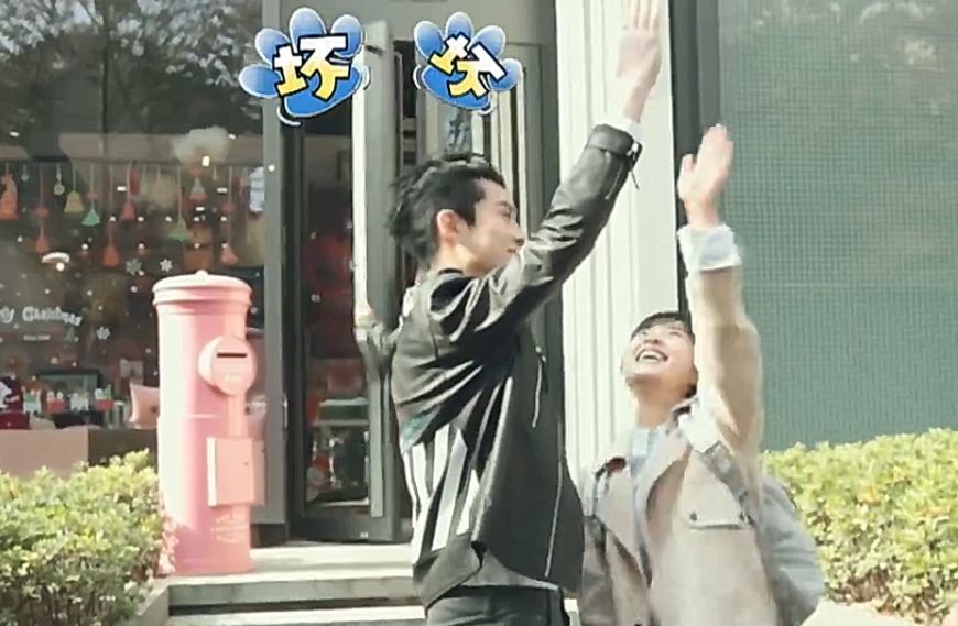 《流星花园》片场王鹤棣要沈月请吃饭,却惨遭