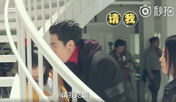 《流星花园》片场王鹤棣要沈月请吃饭,却惨遭