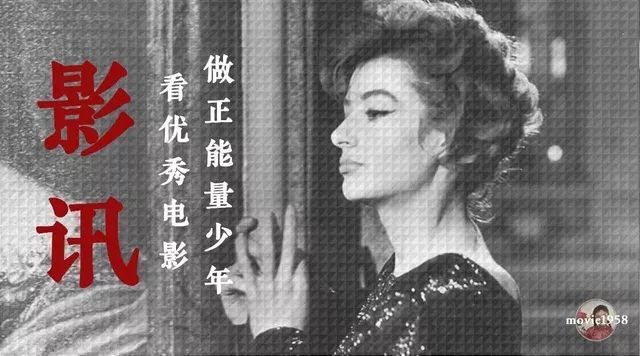 这场重磅默片配乐活动终于来了！