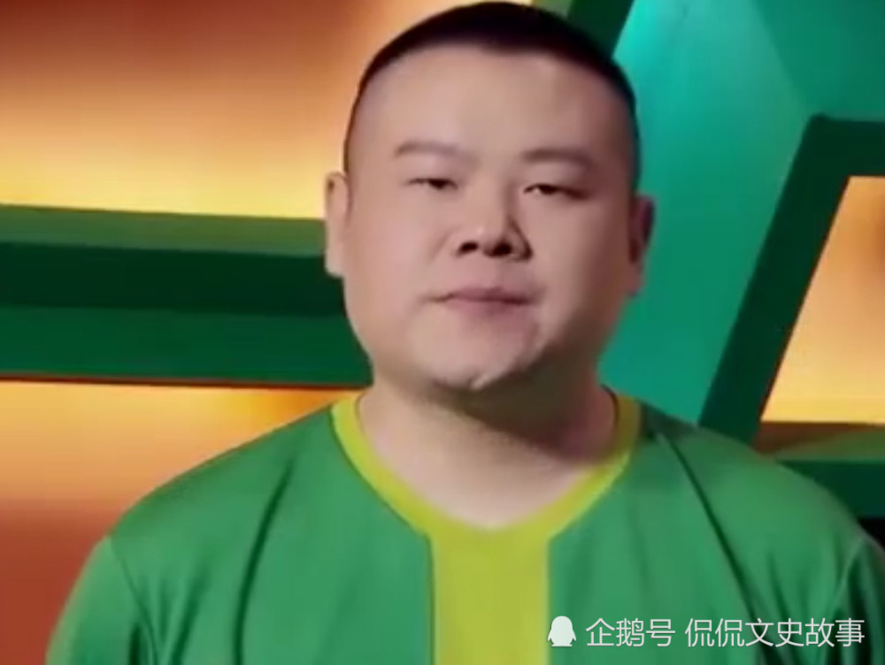 岳云鹏调侃国足:输给泰国可以接受,输给叙利亚