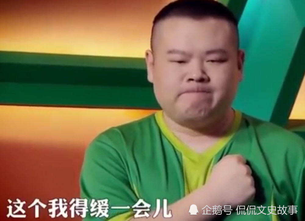 云鹏调侃国足:输给泰国可以接受,输给叙利亚我