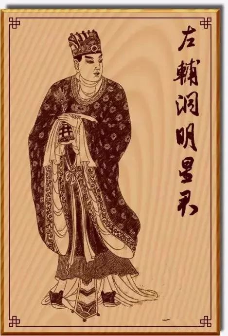 中国的星座信仰,看看你的本命元辰星君是哪位?