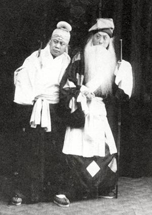 《清风亭,马连良饰张元秀,马富禄饰贺氏.