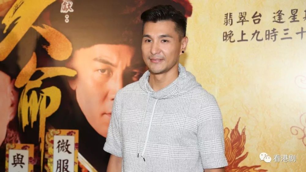TVB美化“贪官”和珅，陈展鹏：电视剧要有创作！