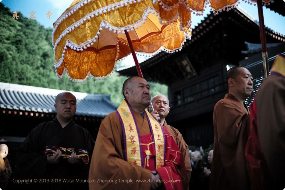 普济群伦之卓越贡献与成就,五台山真容寺启建上梦下参长老诞辰纪念全