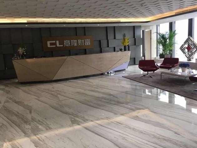 阜兴系黑洞调查:疑操纵多家上市公司 华闻传媒