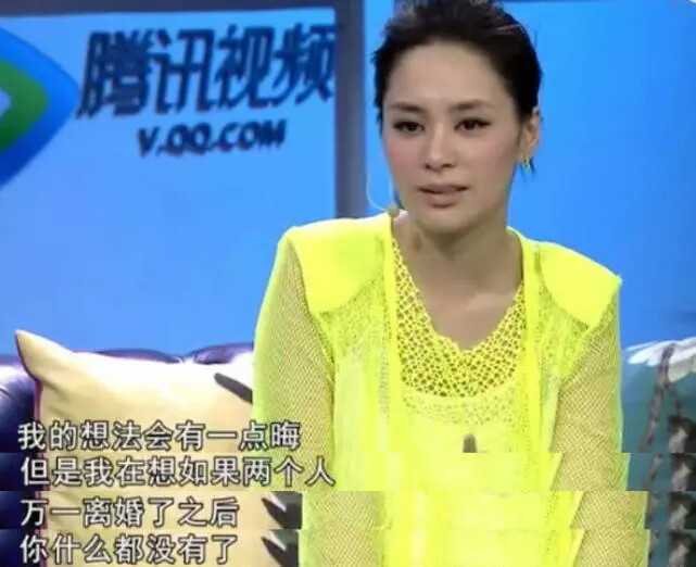 网传阿娇遭男方父母嫌弃,退婚,她曾对结婚生子