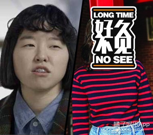 还记得《请回答1988》的美玉吗？她原来这么美
