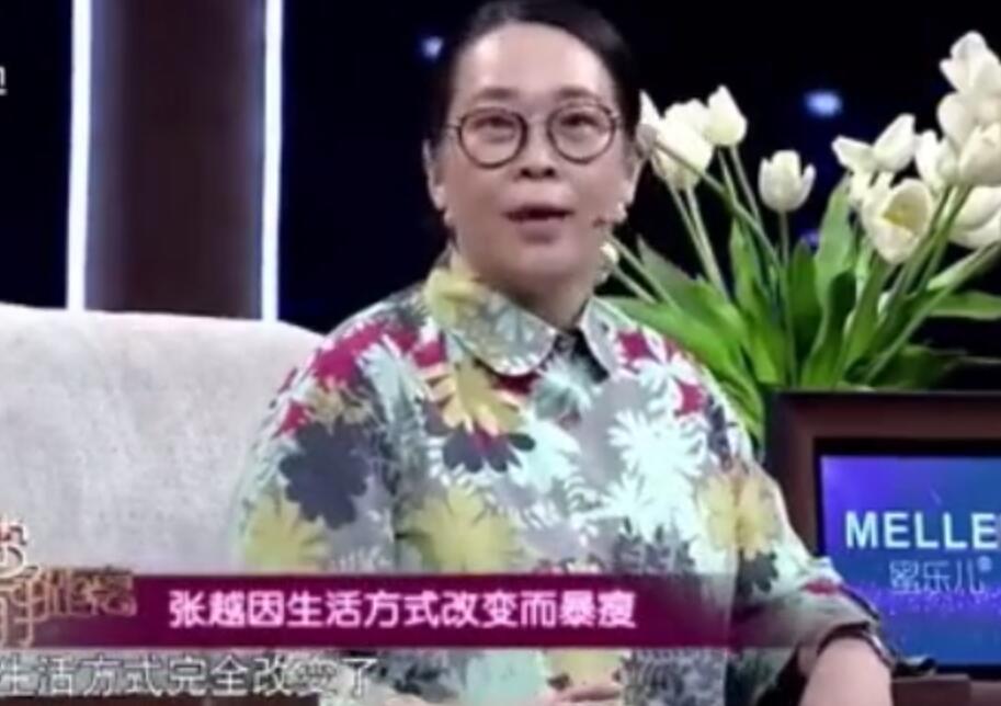 她是央视最与众不同的主持人,离职后暴瘦几十斤,老同事都认不出