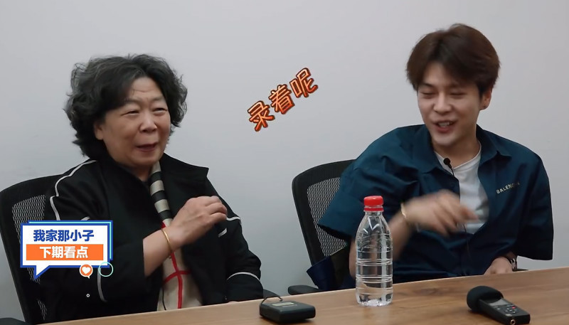 徐妈妈看中赵丽颖做儿媳妇,徐海乔感觉很尴尬