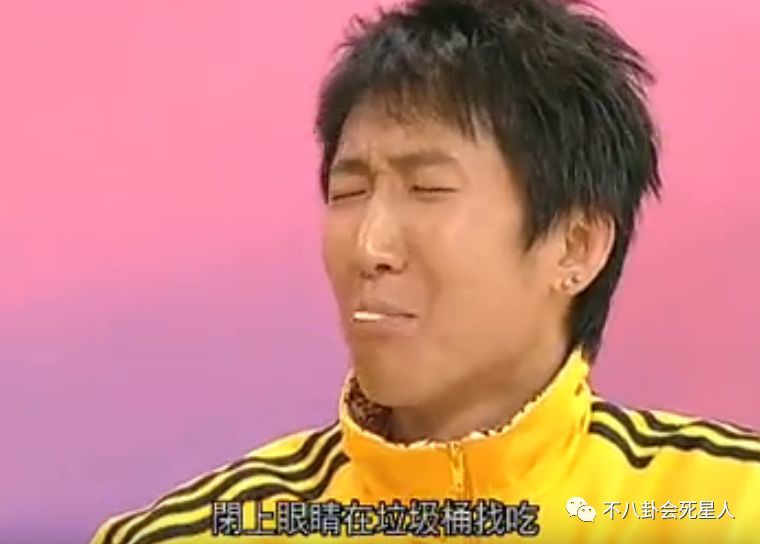 TVB翻拍综艺,当年的Baby单纯可爱,郑中基吃垃