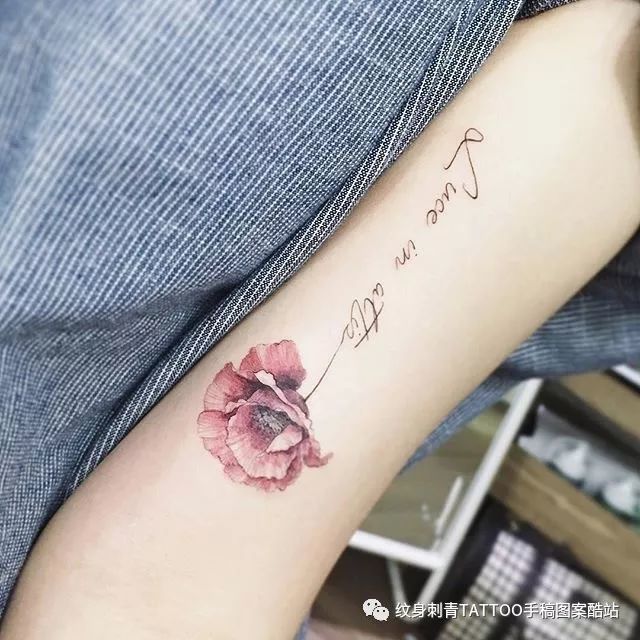 济南纹身:致命的诱惑-罂粟花纹身