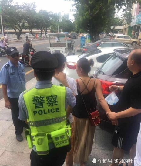三亚警方协助贵州警方 抓获4名网上在逃人员
