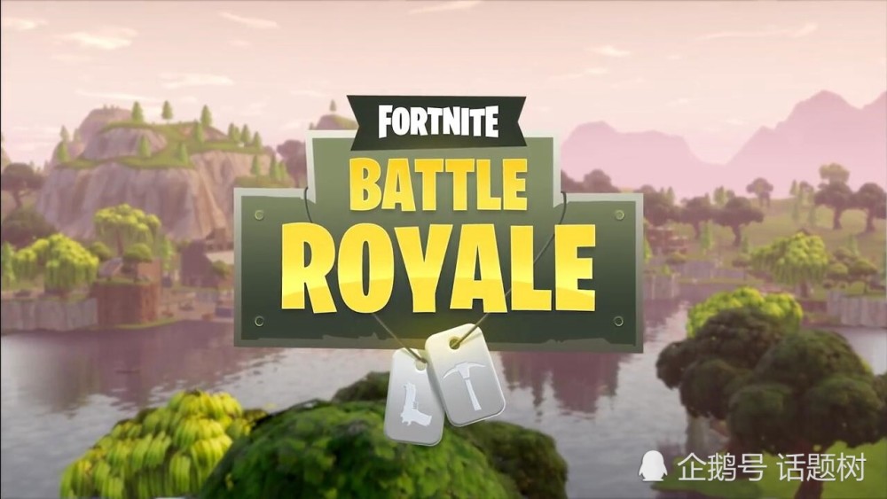 Fortnite堡垒之夜 游戏中添加的第一辆车 你愿意承认它的加入吗 看点快报