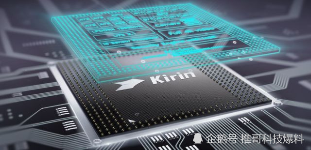 高通很淡定,华为麒麟710跑分曝光,网友:差地有