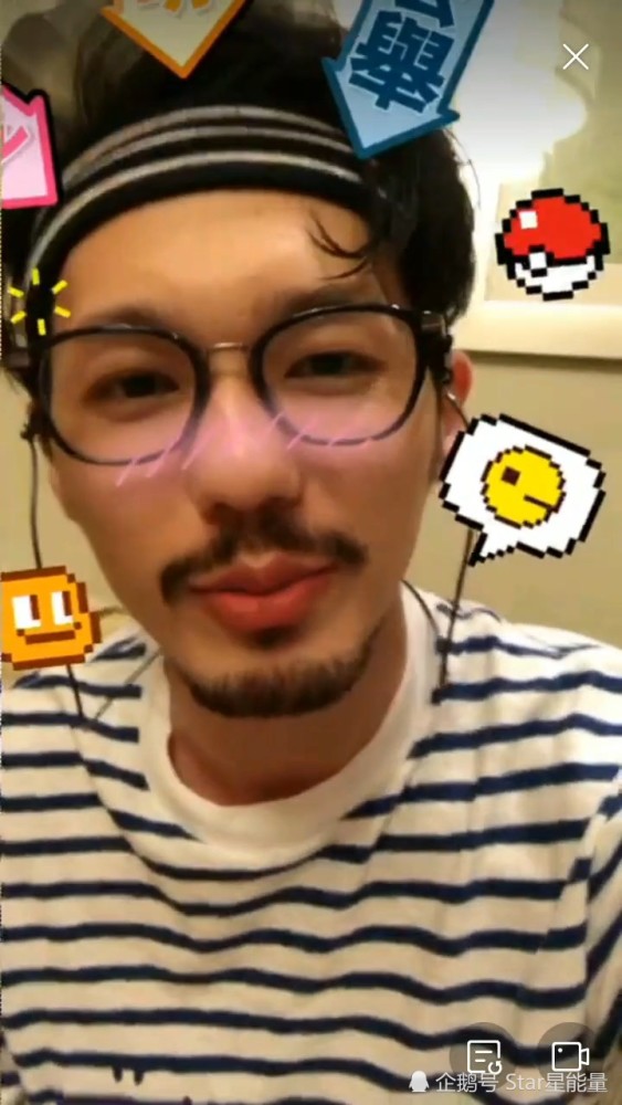 白宇直播:给粉丝唱歌,给粉丝看腿毛,念粉丝昵称