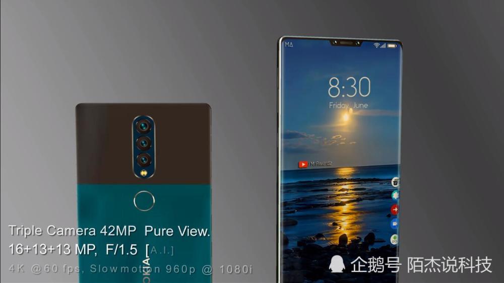 诺基亚X8来袭,后置三摄+骁龙850+12GB运行内